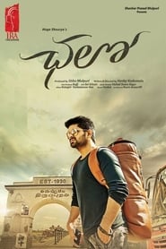 Chalo (2018) Hindi Dubbed