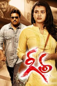 Geetha 2022 Full Movie Hindi + Tamil