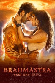 Brahmastra Part One: Shiva (2022) Hindi HD