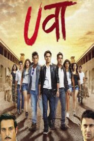 Uvaa (2015) Hindi HD