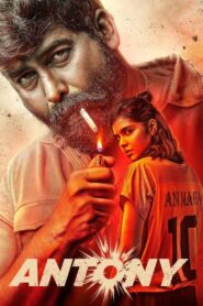 Antony (2023) Hindi Dubbed