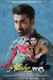 Allahr Vres (2024) Punjabi HD