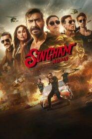 Singham Again (2024) Hindi Pre DVD