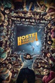 Hostel Hudugaru Bekagiddare (2023) Hindi Dubbed